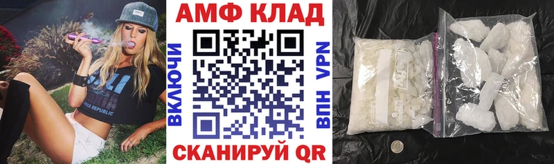 купить  сайты  ОМГ ОМГ как зайти  Амфетамин Premium  Верхняя Пышма 