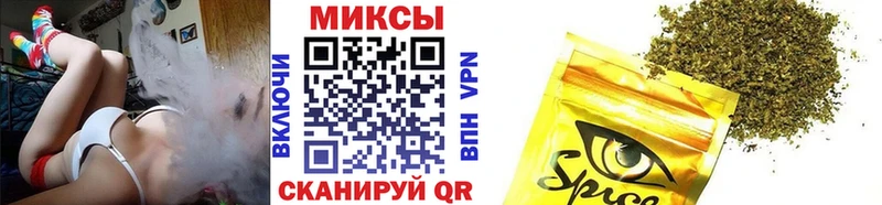 где найти наркотики  Верхняя Пышма  БУТИРАТ бутик 