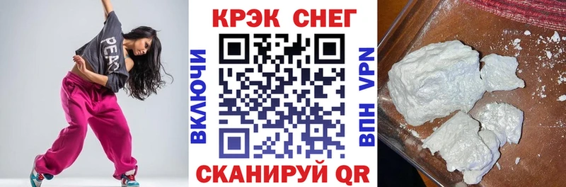 сколько стоит  Верхняя Пышма  МЕГА ссылки  КОКАИН Fish Scale 
