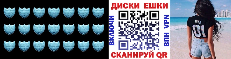 ЭКСТАЗИ TESLA  Верхняя Пышма 