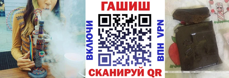 наркотики  omg маркетплейс  Гашиш 40% ТГК  Верхняя Пышма 