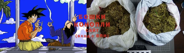 синтетический гашиш Верхнеуральск