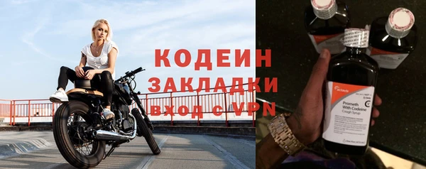 синтетический гашиш Верхнеуральск