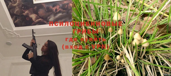 кокаин колумбия Покачи