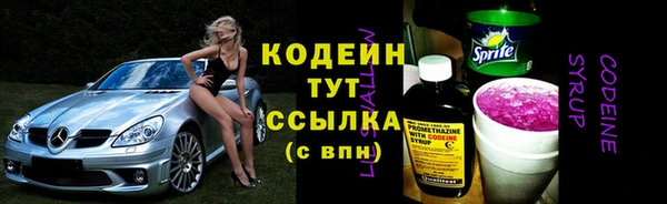 apvp Верея