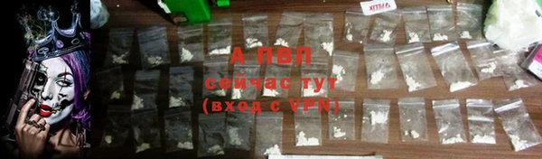 винт Покров