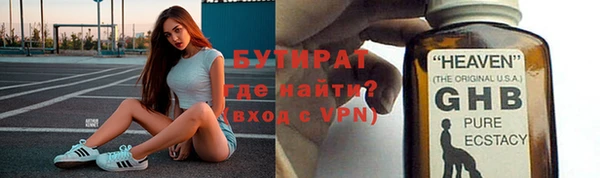 apvp Верея