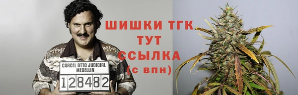 jwh Верхний Тагил