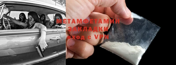 apvp Верея