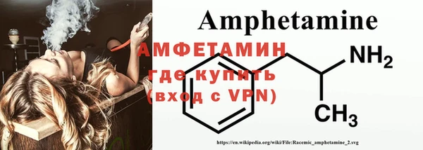 jwh Верхний Тагил