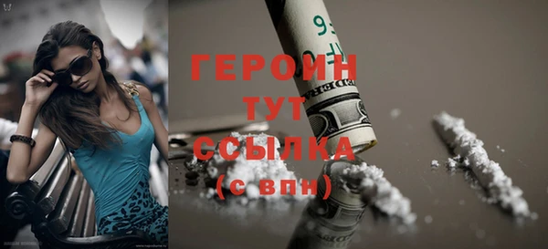 синтетический гашиш Верхнеуральск