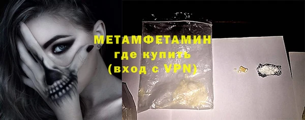 синтетический гашиш Верхнеуральск