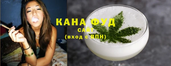 jwh Верхний Тагил