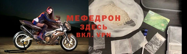 кокаин колумбия Покачи