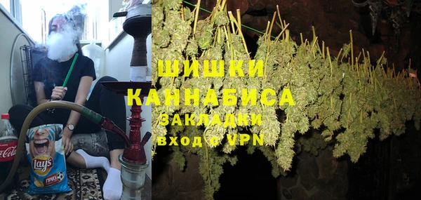 кокаин колумбия Покачи