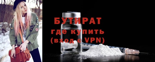 apvp Верея