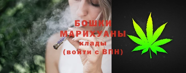 синтетический гашиш Верхнеуральск