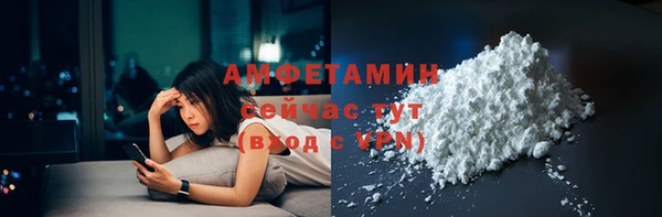 jwh Верхний Тагил