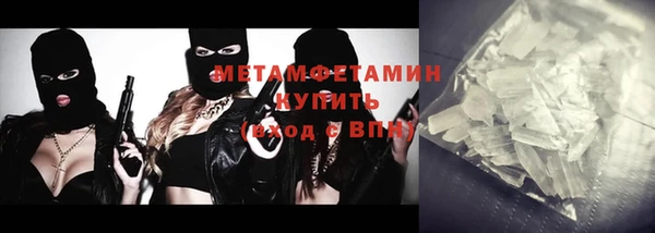 синтетический гашиш Верхнеуральск