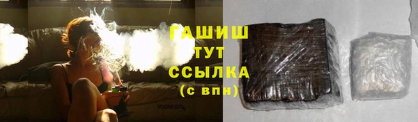mix Покровск