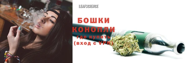 jwh Верхний Тагил