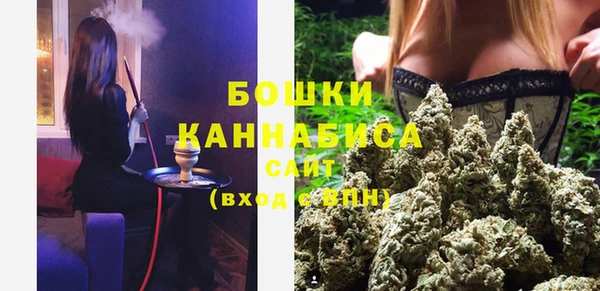 jwh Верхний Тагил