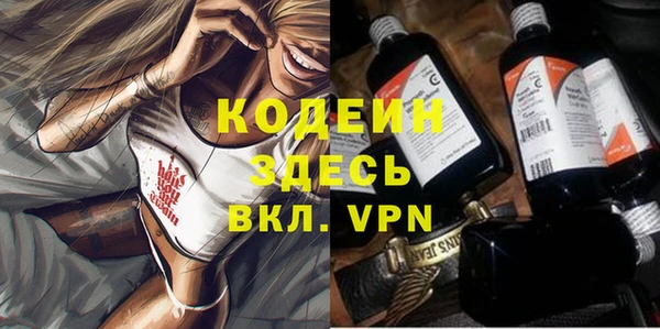 винт Покров