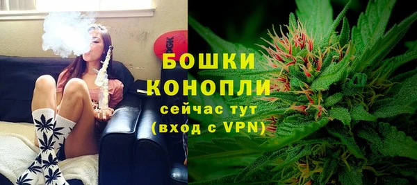 jwh Верхний Тагил