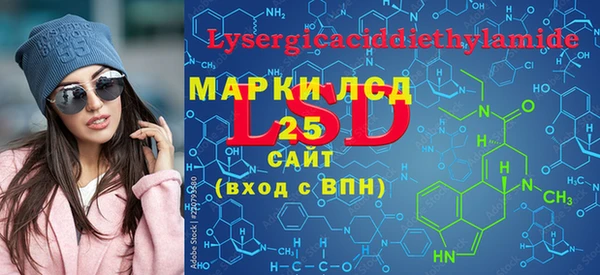 винт Покров