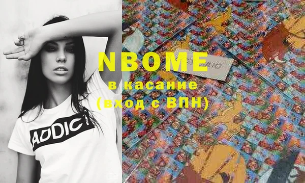 винт Покров