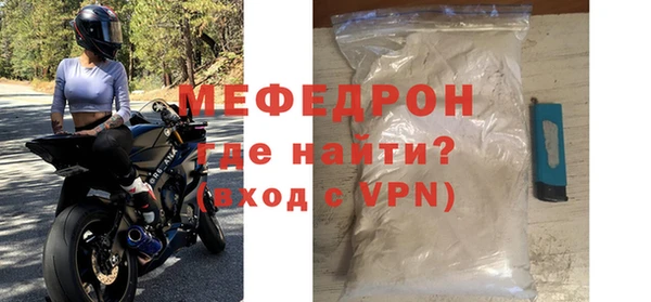 кокаин колумбия Покачи