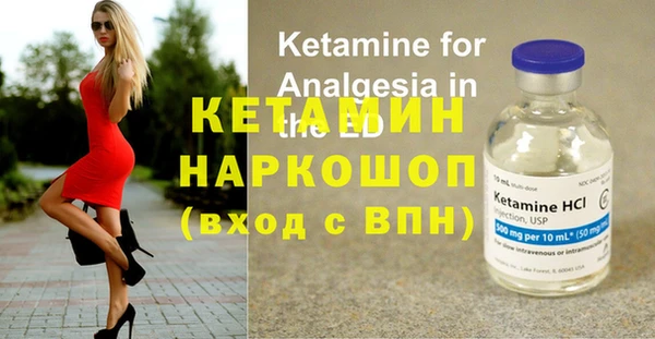 jwh Верхний Тагил