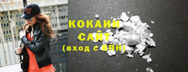 синтетический гашиш Верхнеуральск
