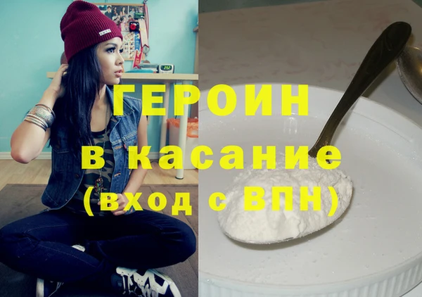 синтетический гашиш Верхнеуральск