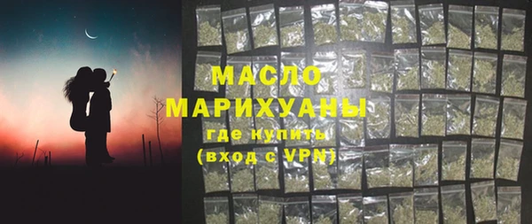 синтетический гашиш Верхнеуральск