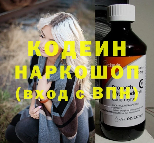 jwh Верхний Тагил