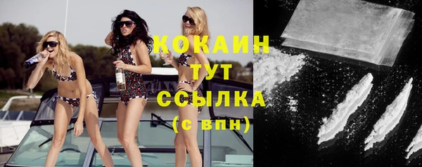 синтетический гашиш Верхнеуральск
