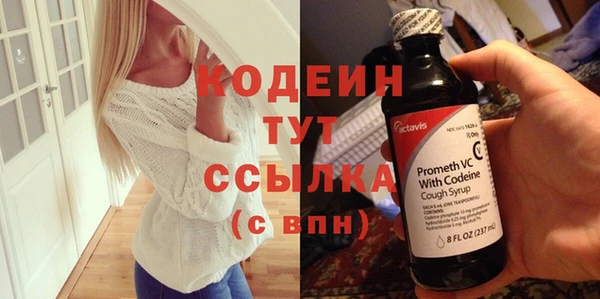 jwh Верхний Тагил
