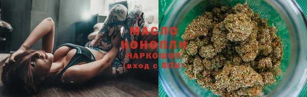 синтетический гашиш Верхнеуральск