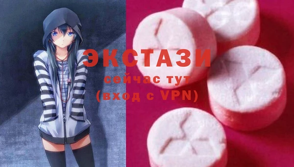 jwh Верхний Тагил