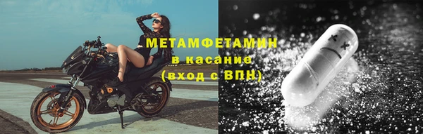 синтетический гашиш Верхнеуральск