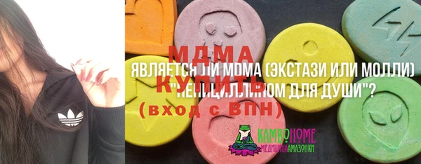 apvp Верея