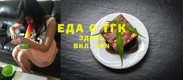 apvp Верея