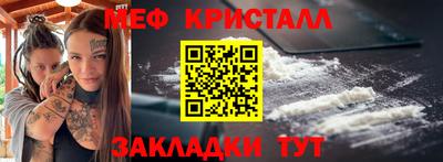 МДМА Берёзовский