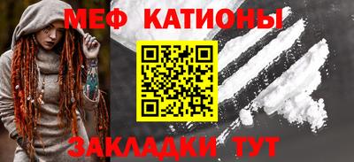 МДМА Берёзовский