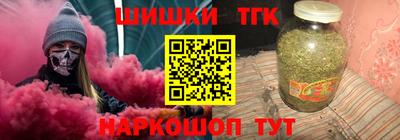 МДМА Берёзовский