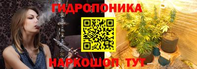 МДМА Берёзовский