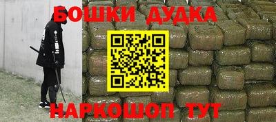 МДМА Берёзовский