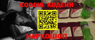 синтетический гашиш Берёзовский