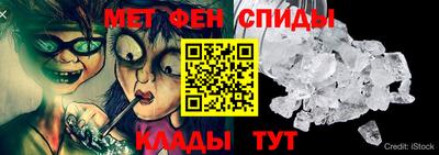 синтетический гашиш Берёзовский